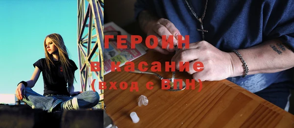 МДМА Алексин