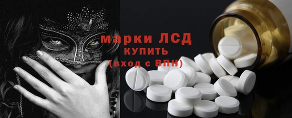 скорость Алексеевка