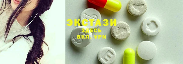 трава Алзамай