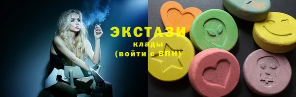 трава Алзамай