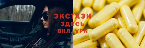 скорость Алексеевка