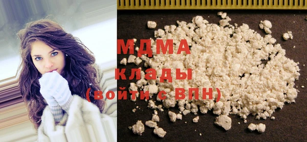 скорость Алексеевка