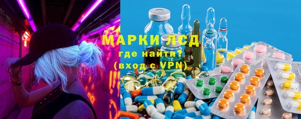 трава Алзамай