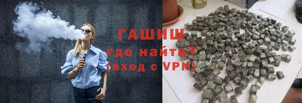 скорость Алексеевка