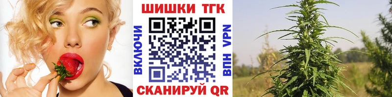 Каннабис тримм  Поронайск 